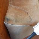 Как почистить замшевую обувь в домашних условиях Как почистить замшевую стельку
